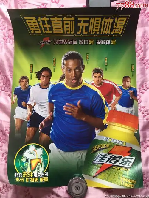 虽暂未结出 虽暂未结出