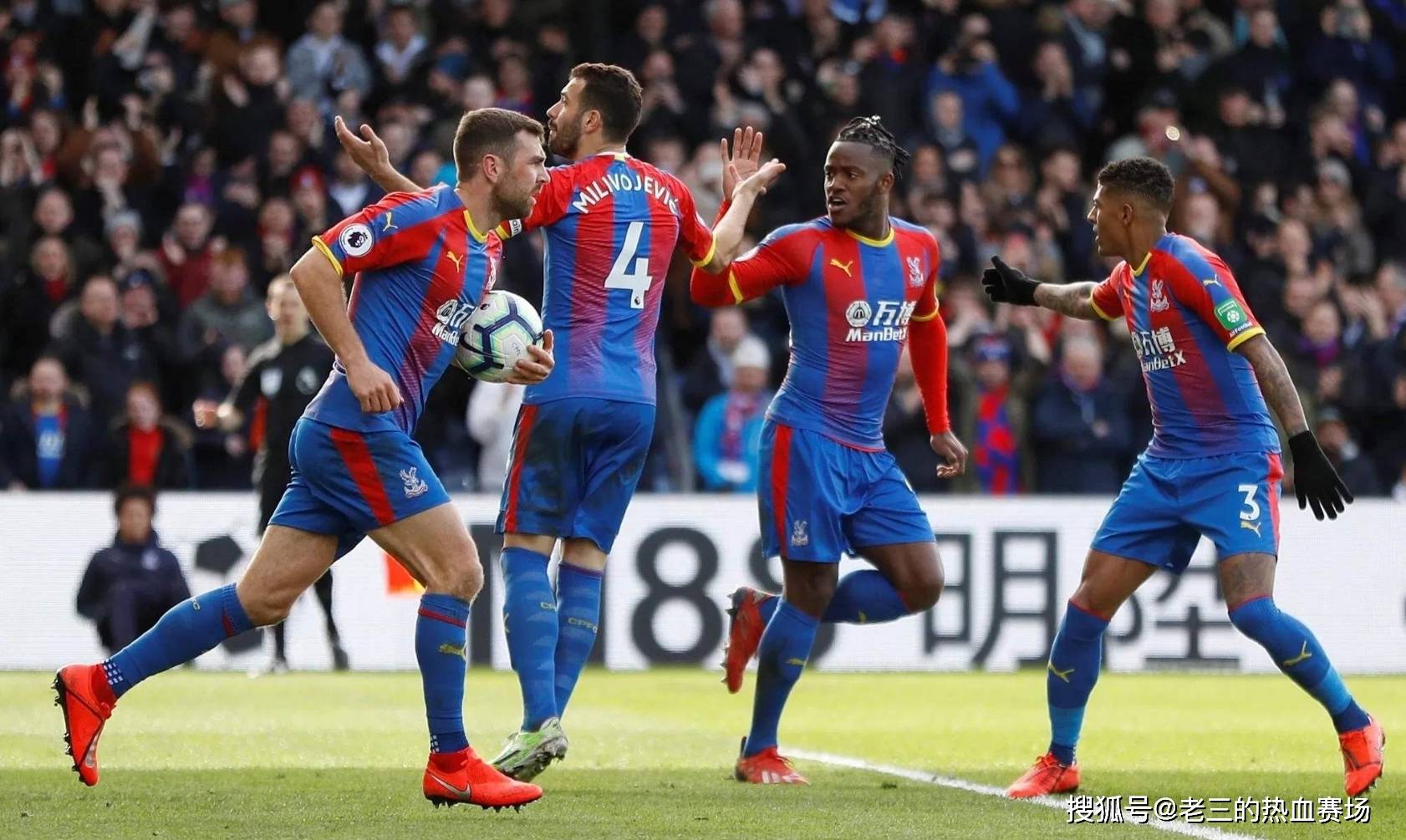 验和独到的 验和独到的