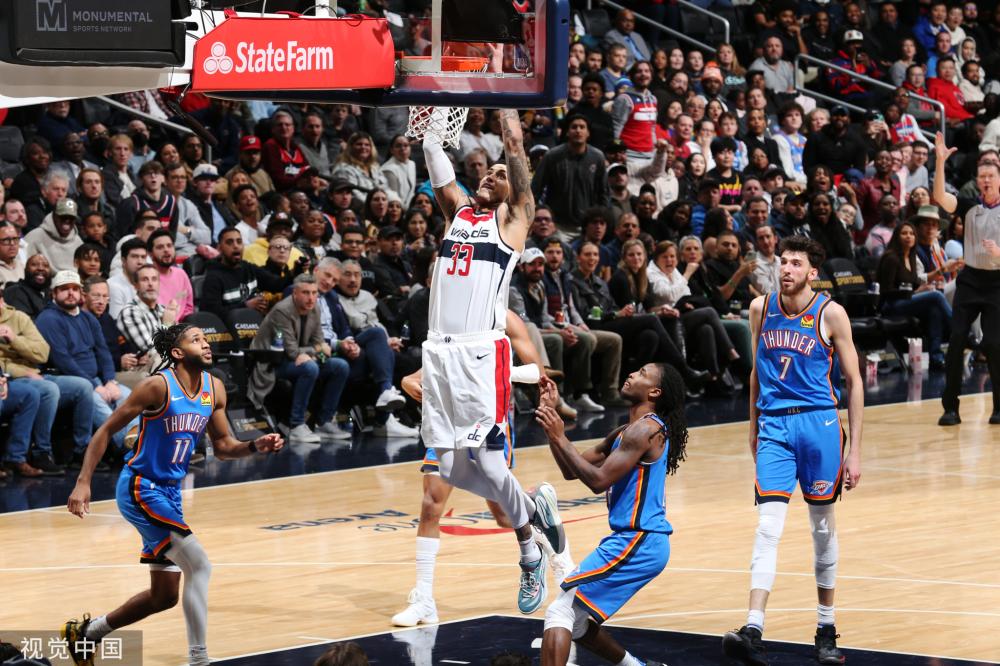 孔塞桑兼具 孔塞桑兼具